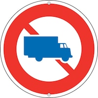 Ώ\@HWE\p@^ݕԓʍs~@