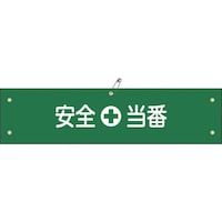 Ώ\@rj[ŕ@Sԁ@ŕ|X`@XO