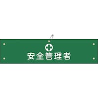 Ώ\@rj[ŕ@SǗҁ@ŕ|PS`@