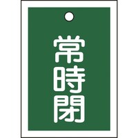 Ώ\@ouJD@펞i΁j@PT|PXa