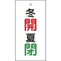 Ώ\@ou\D@~JiԁjEĕi΁j@P