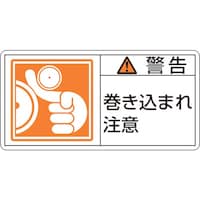 �Ώ\���@�o�k�x���X�e�b�J�[�@�x���E�������܂꒍�Ӂ@