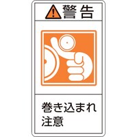 �Ώ\���@�o�k�x���X�e�b�J�[�@�x���E�������܂꒍�Ӂ@