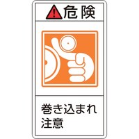 Ώ\@okxXebJ[@댯E܂꒍Ӂ@