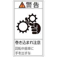 Ώ\@okxXebJ[@xE܂꒍ӁE