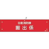 Ώ\@rj[ŕ@qhEoW@q|