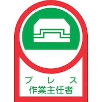 Ώ\@wbgpXebJ[@vXƎCҁ@