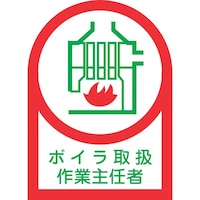 Ώ\@wbgpXebJ[@{C戵ƎC