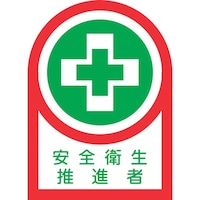 Ώ\@wbgpXebJ[@Sqiҁ@g