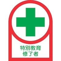 Ώ\@wbgpXebJ[@ʋCҁ@g