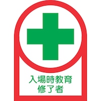 Ώ\@wbgpXebJ[@ꎞCҁ@