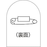 Ώ\@wbgXebJ[\px[XobW@gk