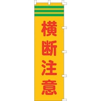 Ώ\@̂ڂ@fӁ@m{|S@PTOO~