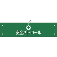 Ώ\@rj[ŕ@Spg[@ŕ|PQ