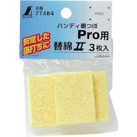 �V�����@���Օi�@�֖ȂQ�@�Z�����[�X�X�|���W�n���f�B