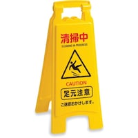 �e�����g�@���|�v���p�l���Q