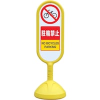 jbg@TCL[gQijʁ@֋֎~