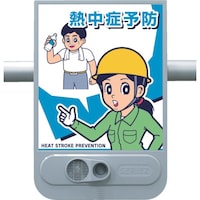 �����@�M���Ǘ\�h�����W���@�Z���[�Y