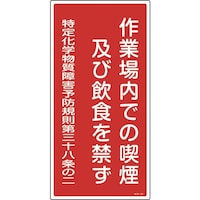 Ώ\@艻w֌WW@Əł̋iy