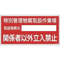Ώ\@艻w֌WW@ʊǗ戵