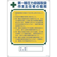 Ώ\@ƎCҐEW@P툳͗e戵ƎCҁ@E|TOU@UOO~STO