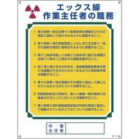 Ώ\@ƎCҐEW@GbNXƎCҁ@