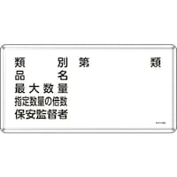 Ώ\@hE댯W@ޕʁEiEۈēҁ@
