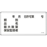 Ώ\@hE댯W@ޕʁEiEۈēҁ@