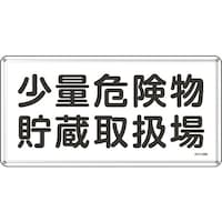 Ώ\@hE댯W@ʊ댯戵@R