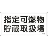 Ώ\@hE댯W@wR戵@R