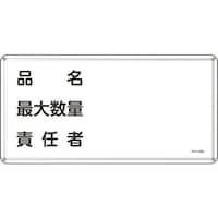 Ώ\@hE댯W@iEő吔ʁEӔCҁ@