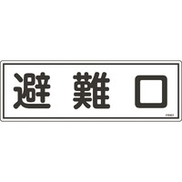 Ώ\@hW@@eqSOP@PQO~RU