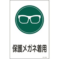 Ώ\@CXgW@ی상Klp@TC|PO