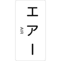 Ώ\@zǎʃXebJ[@GA[@gs|TPQr