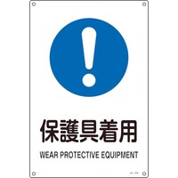 �Ώ\���@�i�h�r�K�i���S�W���@�ی��p�@�i�`�|�R�P