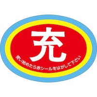 jbg@{xۊǕ[@gp\@~^POPg