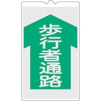 �Ώ\���@�R�[���T�C���W���@���s�ҒʘH�@�m�b�r�|�S�j