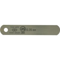 �c�h�`�@�i�h�r�K�i�����܃Q�[�W���[�t�@�O�D�R�T�w�V