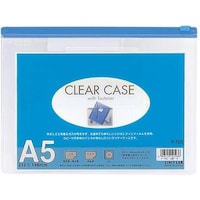 LIHIT A5クリヤーケース(ヨコ型) 藍