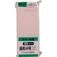 LOR[|@\tgPOO@`S@WOsN