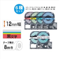 �r�b�P�Q�U�s�u�e�v���v�o�q�n�e�[�v�J�[�g���b�W�@�s�d�o�q�`�x�[�V�b�N�p�b�N�i�U��Z�b�g�j�P�Q�������W�����@�r�b�P�Q�U�s�@�e�v���i�L���O�W���j�p�@���x���e�[�v�^�V�[���@�P�p�b�N�i�U���j