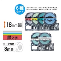 �r�b�P�W�U�s�u�e�v���v�o�q�n�e�[�v�J�[�g���b�W�@�s�d�o�q�`�x�[�V�b�N�p�b�N�i�U��Z�b�g�j�P�W�������W�����@�r�b�P�W�U�s�@�e�v���i�L���O�W���j�p�@���x���e�[�v�^�V�[���@�P�p�b�N�i�U���j