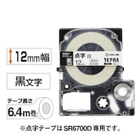 �c�r�P�Q�j�u�e�v���v�o�q�n�e�[�v�J�[�g���b�W�@�s�d�o�q�`�_���e�[�v�J�[�g���b�W�@���E�������P�Q�������U�D�S�����@�c�r�P�Q�j�@�e�v���i�L���O�W���j�p�@���x���e�[�v�^�V�[���@�P��