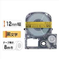 テプラ PROテープ メタリックラベル