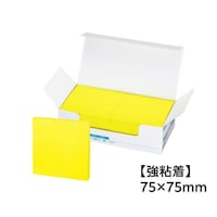 強粘着ふせん K2 75×75 ネオン黄色 イエロー 1箱(10冊入) K2メ−KN7575YX10 ふせん 強粘着