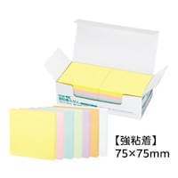 強粘着ふせん K2 75×75 パステル混色 7色混色 1箱(10冊入) K2メ−KP7575X10 ふせん 強粘着