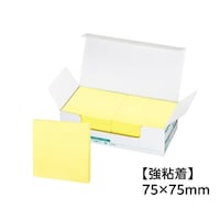 強粘着ふせん K2 75×75 パステル黄色 イエロー 1箱(10冊入) K2メ−KP7575YX10 ふせん 強粘着