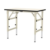 軽量作業台/耐荷重150kg 折りたたみ高さ調整式 塩ビシート天板 ワークテーブル 幅900×奥行600×高さ600から900mm STRA−960−II アイボリー 1台