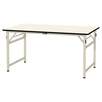 軽量作業台/耐荷重200kg 折りたたみ固定式 ポリエステル天板 ワークテーブル 幅1500×奥行900×高さ740mm STP−1590−II アイボリー 1台