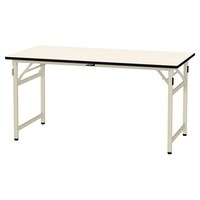 軽量作業台/耐荷重200kg 折りたたみ固定式 ポリエステル天板 ワークテーブル 幅1500×奥行750×高さ740mm STP−1575−II アイボリー 1台